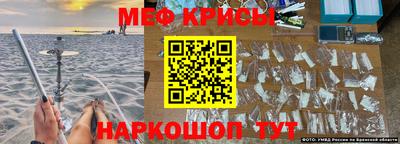 не бодяженный Северобайкальск