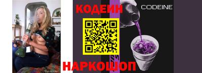 мяу мяу кристалл Свободный