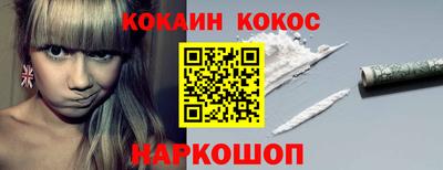 амфетамин Славгород