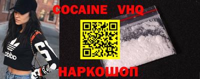 не бодяженный Северобайкальск