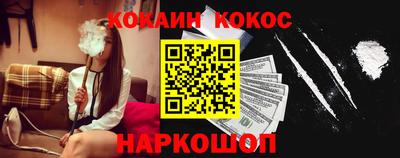 амфетамин Славгород