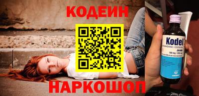 не бодяженный Северобайкальск