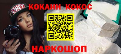 не бодяженный Северобайкальск