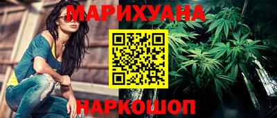 мяу мяу кристалл Свободный
