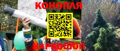 мяу мяу кристалл Свободный