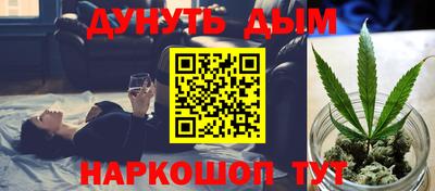 не бодяженный Северобайкальск