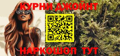амфетамин Славгород