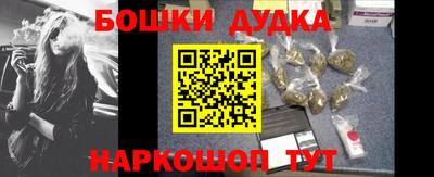 амфетамин Славгород