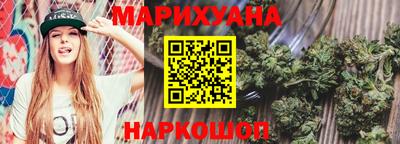 мяу мяу кристалл Свободный