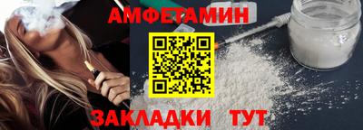 мяу мяу кристалл Свободный